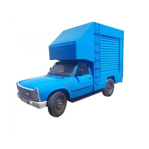 اتاق مسقف فلزی نیسان