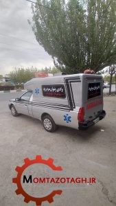 اتاق حمل جسد اریسان