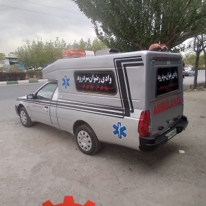 اتاق حمل جسد اریسان